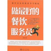 ����õĲ�������Ա