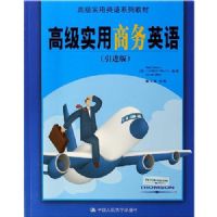 �߼�ʵ������Ӣ��