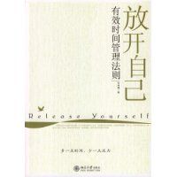 �ſ��Լ�:��Чʱ���������