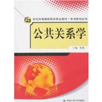 ������ϵѧ