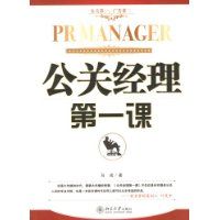 ���ؾ�����һ��(ʱ���⻪��ѵ��ϵ)