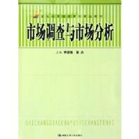 �г��������г�����