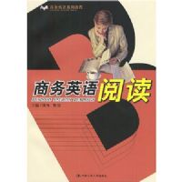 ����Ӣ���Ķ�