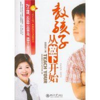 �̺��Ӵӷ��¿�ʼ