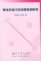 ���ɷ������ȳ���̽������