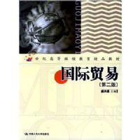 ����ó�ף��ڶ��棩