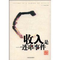 ������һ�����¼�