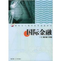 ���ʽ���/21���ͳ��˸ߵȽ�����Ʒ�̲�(21���ͳ��˸ߵȽ�����Ʒ�̲�)