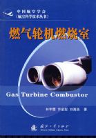 ȼ���ֻ�ȼ����