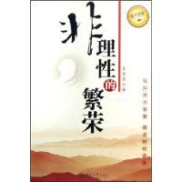 �����Եķ���