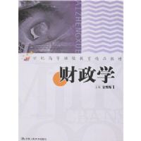 ����ѧ(������21���͸ߵȼ���������Ʒ�̲�)