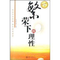 �����µ�����