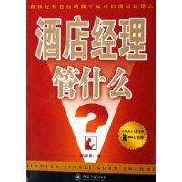 �Ƶ꾭����ʲô