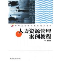 ������Դ���������̳�(21���͸ߵȼ���������Ʒ�̲�)