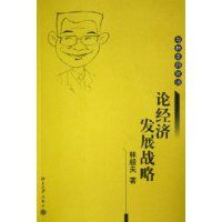 �۾��÷�չս��