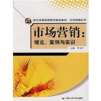 �г�Ӫ�������� ������ʵѵ�������̣�