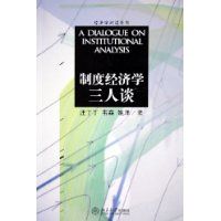 �ƶȾ���ѧ����̸(����ѧ�Ի�ϵ��)