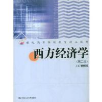 ��������ѧ(��2��)