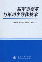 �¾��±������ð뵼�弼��