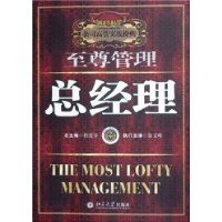 ��˾�߹�ʵս�ٵ�:��������ܾ���