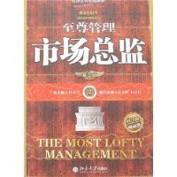 �������:�г��ܼ�(��2��)