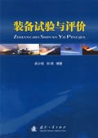 װ������������