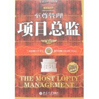 �������-��Ŀ�ܼ�(�ڶ���)