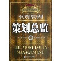 ��˾�߹�ʵս�ٵ�:�߻��ܼ� �������