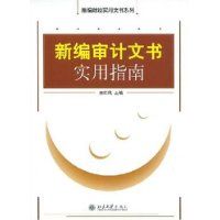 �±��������ʵ��ָ��/�±�ƾ�ʵ������ϵ��(�±�ƾ�ʵ������ϵ��)