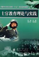 ʿ�ٽ���������ʵ��