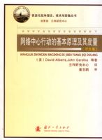 ���������ж��Ļ���ԭ��������������ļ���