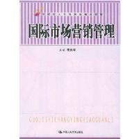 �����г�Ӫ������