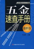 �ִ����³������鷽����Ӧ��