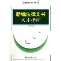 �±෨������ʵ��ָ��(�±�ƾ�ʵ������ϵ��)