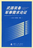 ����װ������������֤