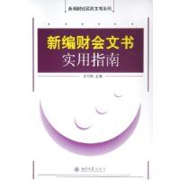 �±�ƻ�����ʵ��ָ��/�±�ƾ�ʵ������ϵ��(�±�ƾ�ʵ������ϵ��)