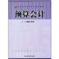 Ԥ����(���͸ߵȼ�ѧ������Ʒ�̲�)