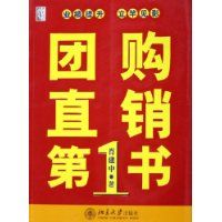 �Ź�ֱ����1��