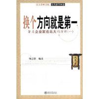 ����������ǵ�һ:������ҵ���ڱ�����ݽ�1(��������ϵ��������ѧ����)