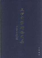 ����ͬѧ�����ļ�