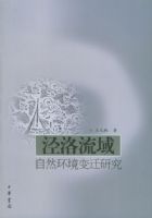 ����������Ȼ������Ǩ�о�