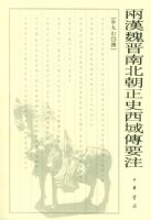 ����κ���ϱ�����ʷ����Ҫע