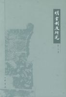 �����ƶ��о�