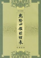 Ǭ¡�ļ�������