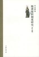 ����ʹְ�ƶ��о���ũ�����̱ࣩ