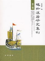 ���⺺���о�������������