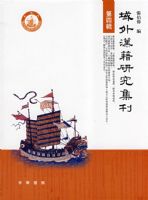 ���⺺���о����� ���ļ�