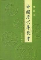 �й�������ſ�