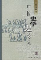 �й�ʷѧʷ�ۼ�