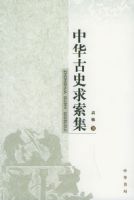 �л���ʷ������